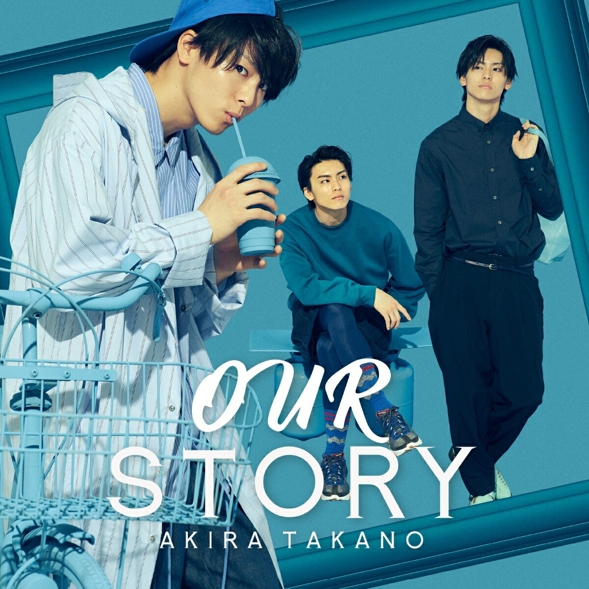 楽天ブックス: OUR STORY (CD＋DVD)【DVD付A盤】 - 高野洸 - 4988064945764 : CD