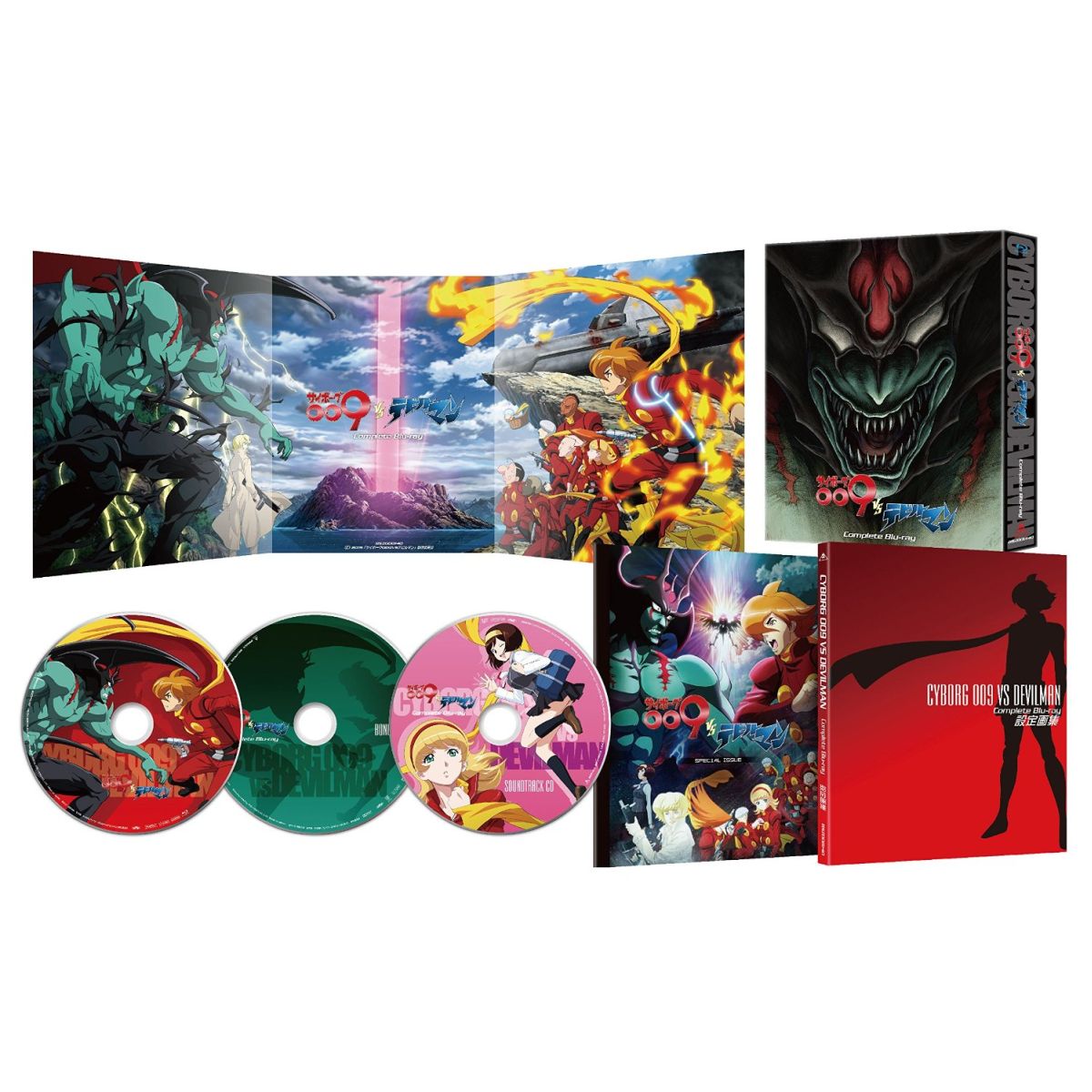 サイボーグ009VSデビルマン コンプリートBlu-ray 特別限定版【Blu-ray】画像