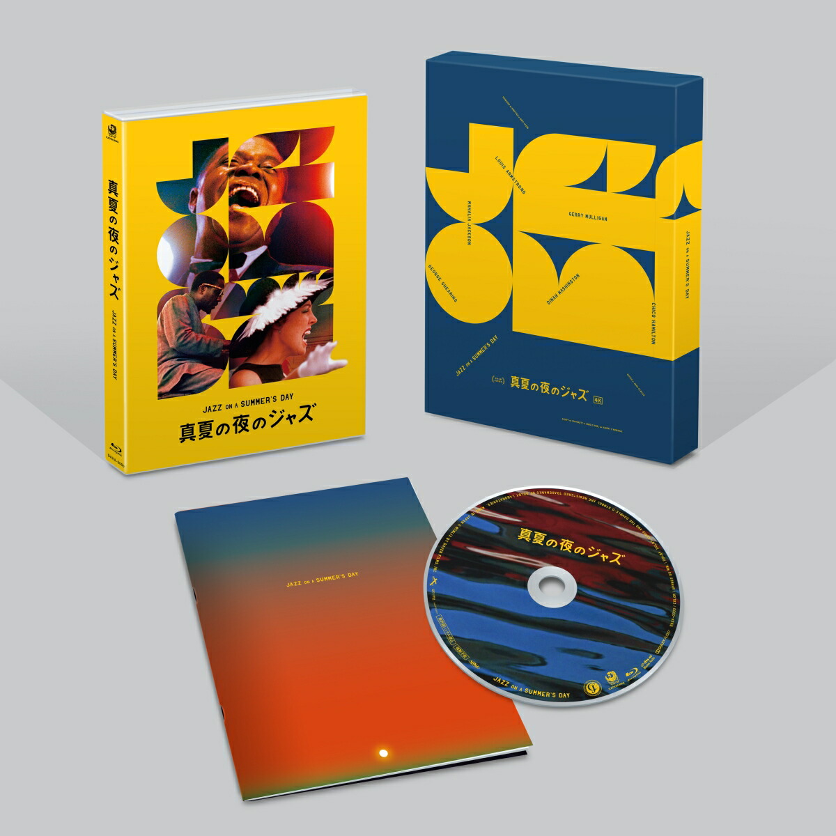 ƤΥ㥺4KǡBlu-ray[륤ॹȥ]