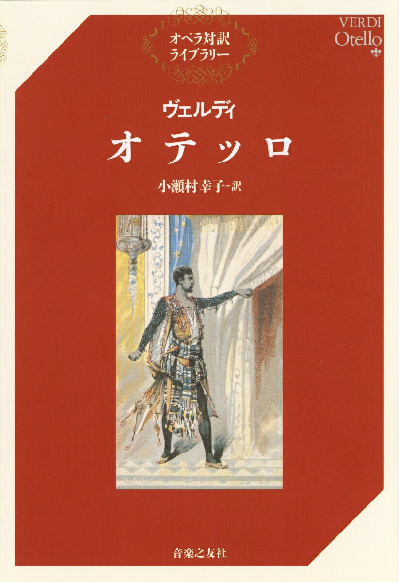 ǥƥåʥڥ饤֥꡼[¼]
