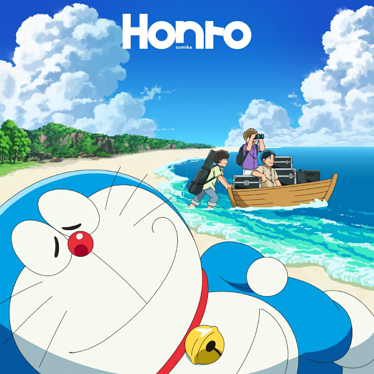 sumika Honto 初回生産限定盤　ドラえもん Honto【初回生産限定盤】 | sumika | ソニーミュージックオフィシャル