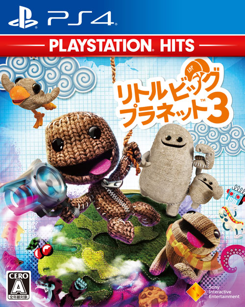 リトルビッグプラネット3 PlayStation Hits画像