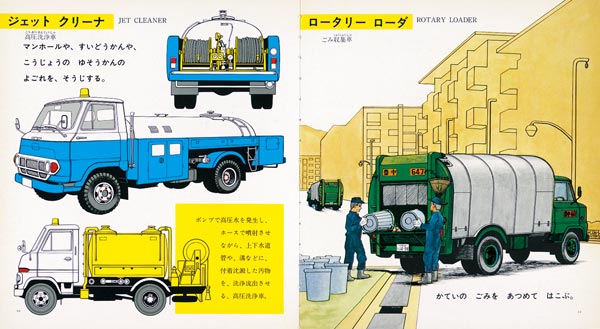 Ϥ餯ɤ㡦2ޤʤΤޡʡۤΥڡѡХåܡ[]