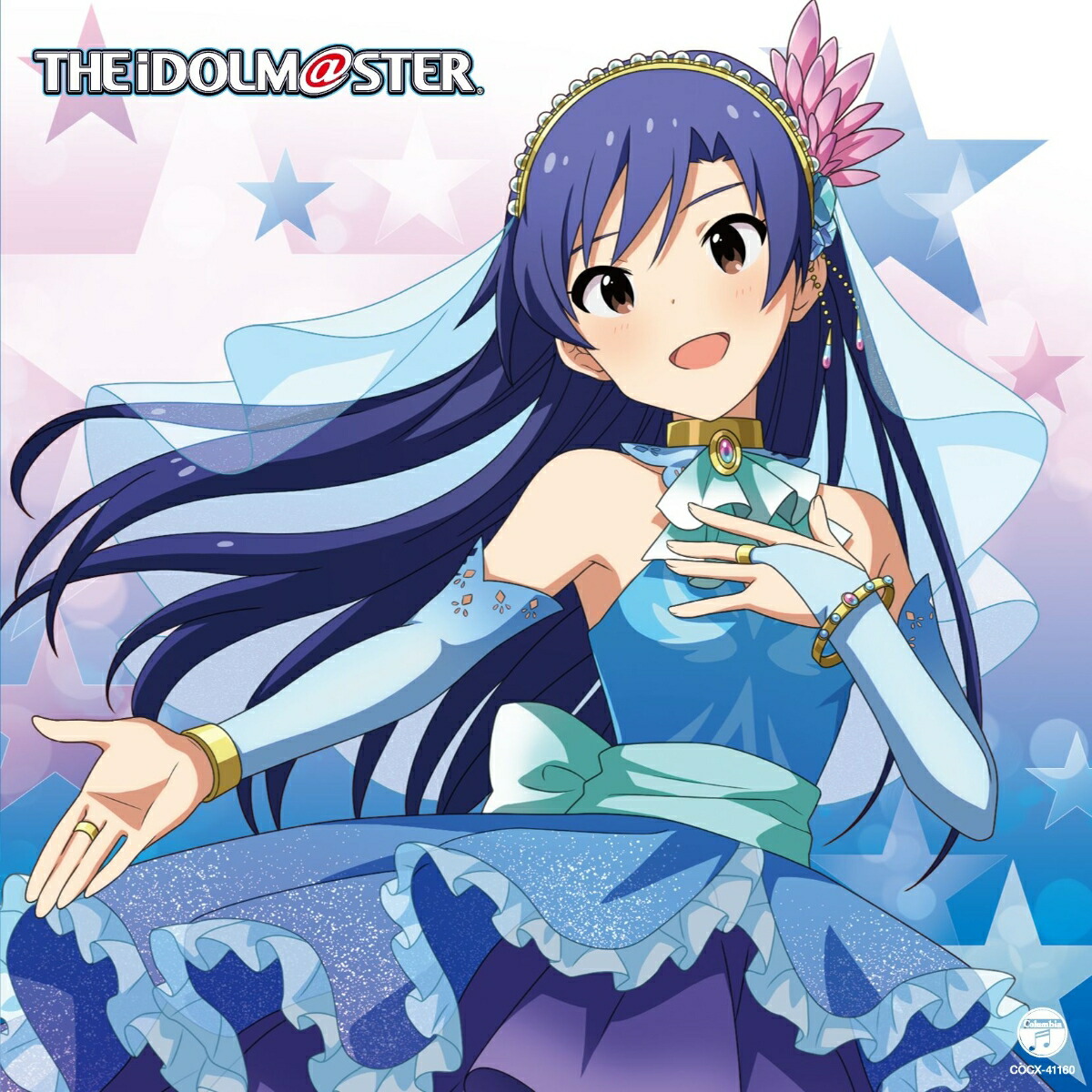 楽天ブックス: THE IDOLM@STER MASTER ARTIST 4 10 如月千早 - 如月千早(CV今井麻美) -  4549767125770 : CD