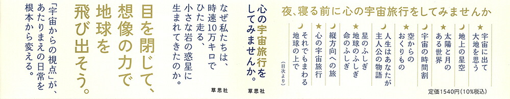 �롢���������ɤߤ����������[���ľ���]