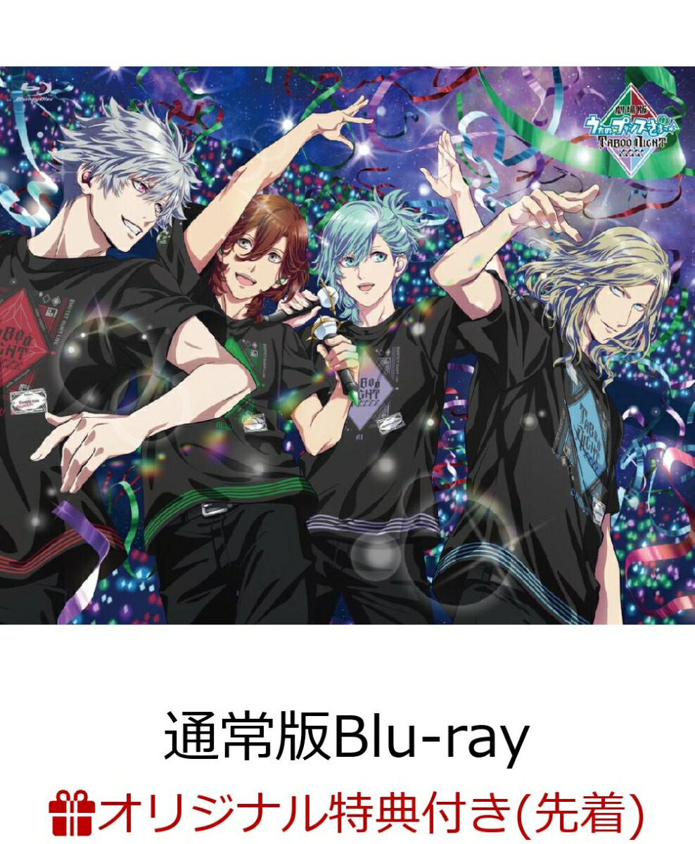 【激レア】MACO サイン入り グリーティングブック VIP 特典 通販限定】Z/X -Zillions of enemy X- CD付きタオルケット「竜の