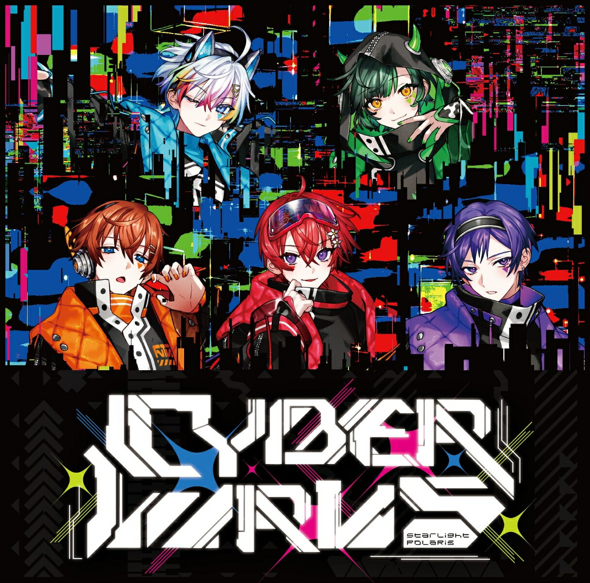 �ڳ�ŷ�֥å�������������ŵ��CYBERVIRUS(�̾���B)(A4���ꥢ�ե�����(��1��))[�����ݤ�]