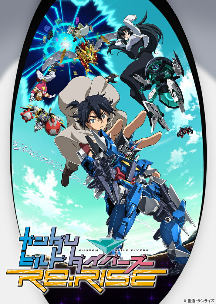 ӥɥСRe:RISECOMPACTBlu-rayVol.1Blu-ray[鹸]
