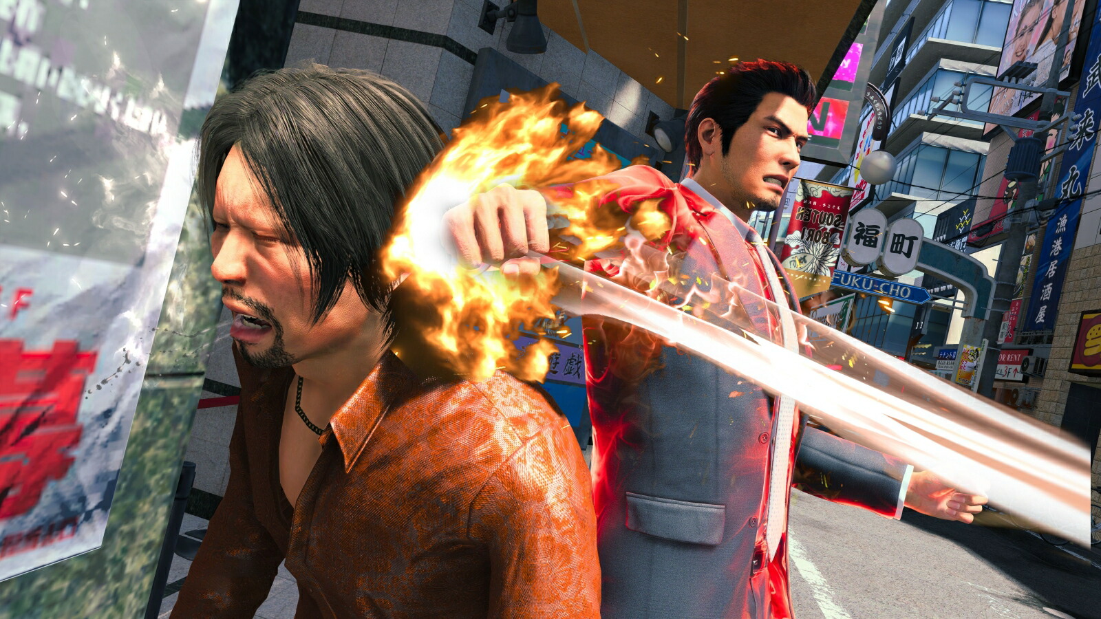龍が如く7外伝名を消した男PS4版