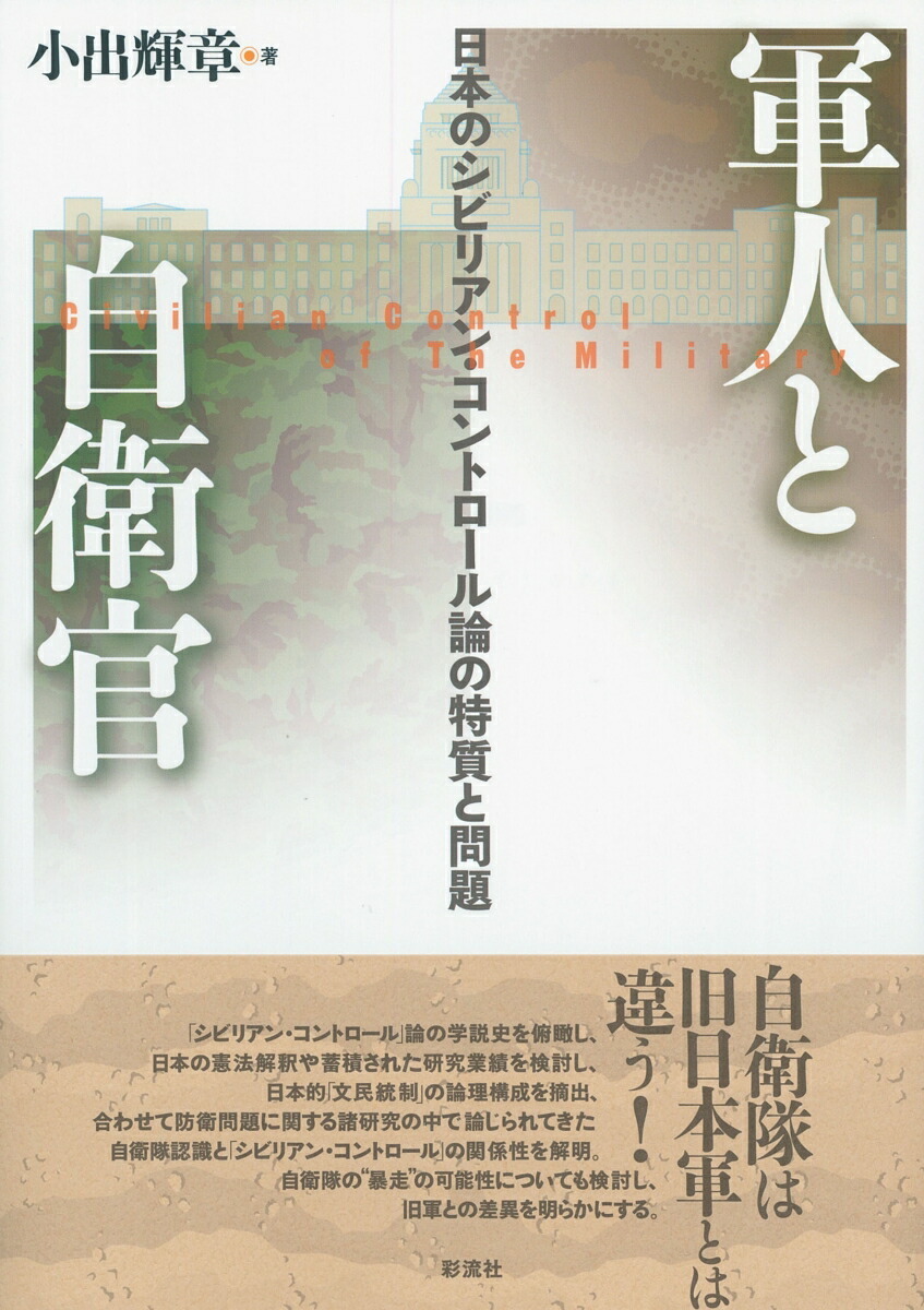 Stellarisはじめました エイレヌスの日記