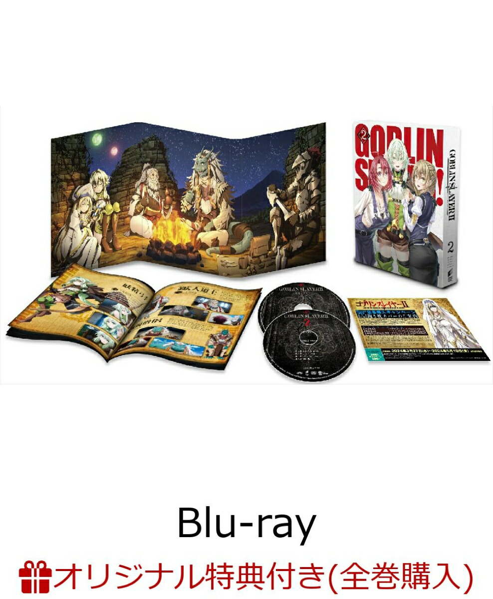 ڳŷ֥åŵ+ŷ֥åŵۥ֥󥹥쥤䡼II2ڽۡBlu-ray(ե󥰥(A5)+륭ۥ2ĥå(ݼβ))