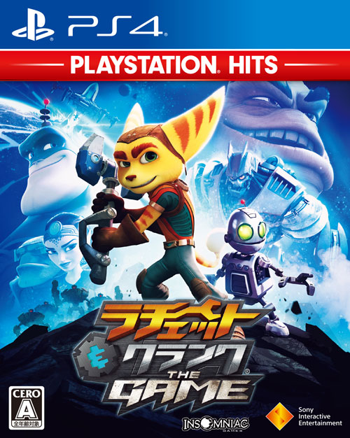 ラチェット＆クランクTHEGAMEPlayStationHits