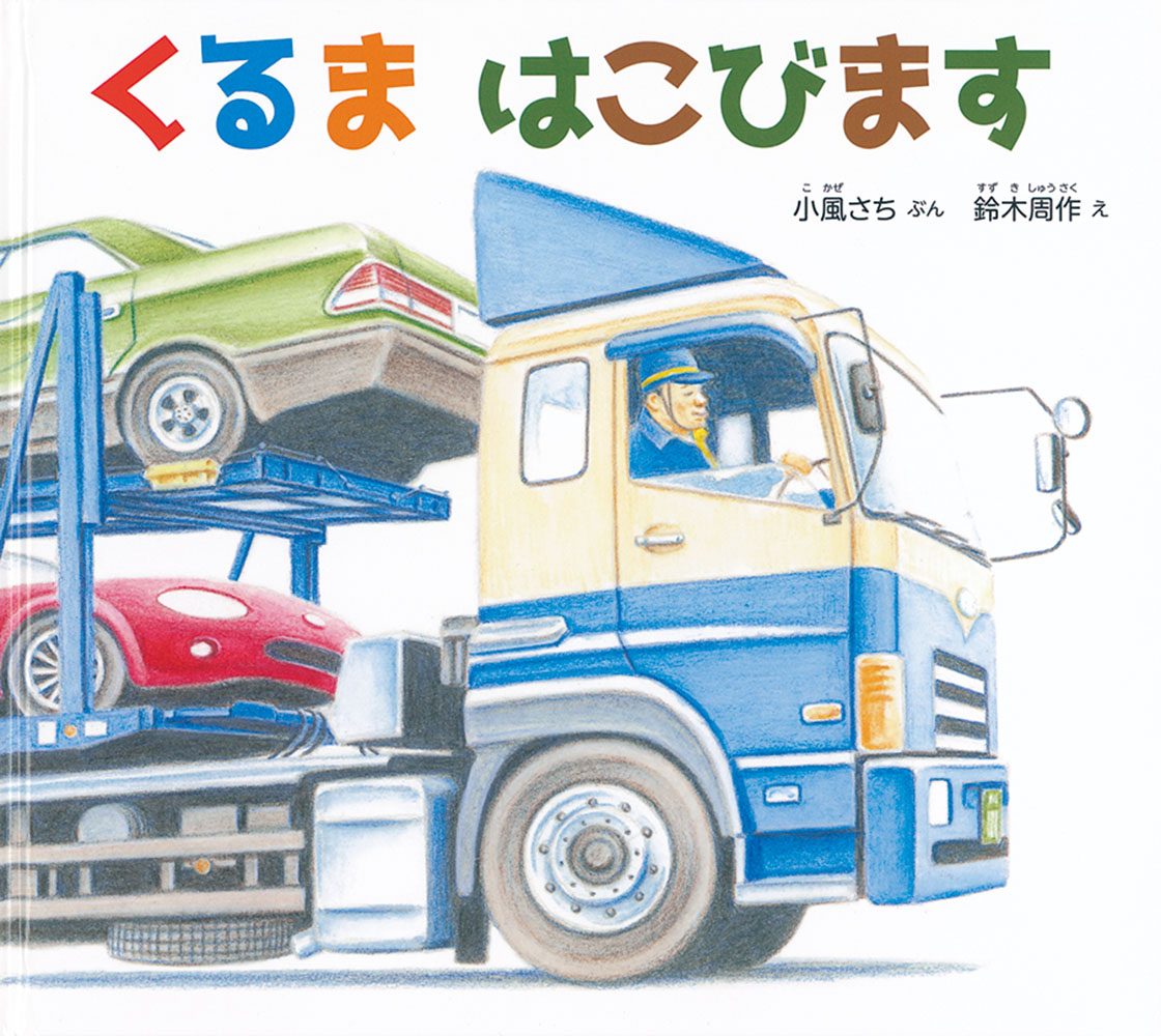 ޤϤӤޤĻܤդʤͥ꡼[]