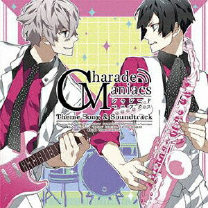 CharadeManiacs 主題歌&サウンドトラック画像