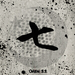7[OMEN44]
