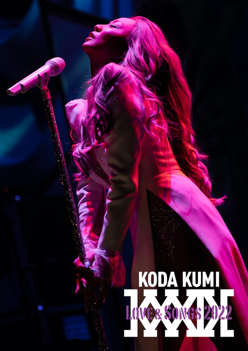 楽天ブックス: KODA KUMI Love & Songs 2022(DVD(スマプラ対応