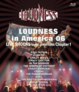 楽天ブックス: LOUDNESS in America 06【Blu-ray】 - LOUDNESS