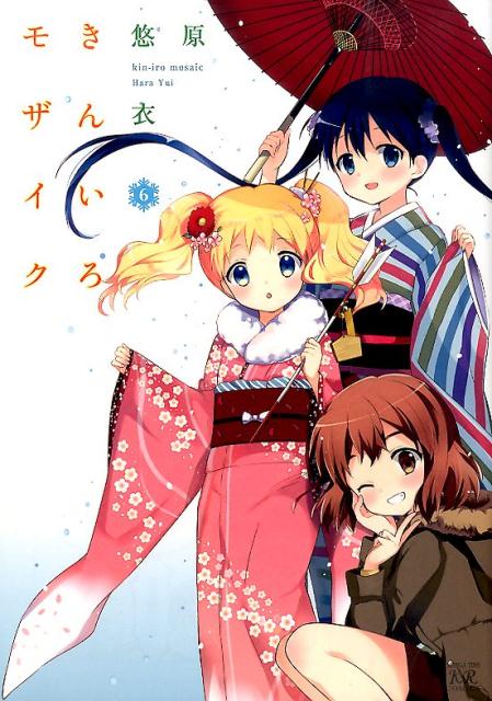 ���󤤤��⥶������6�ˡʤޤ󤬥�����KR���ߥå�����[��ͪ��]