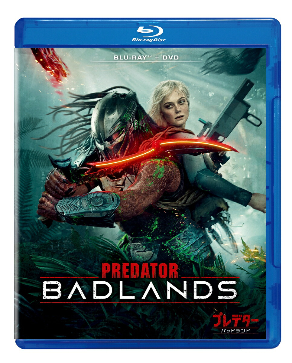 �ץ�ǥ������Хåɥ��ɥ֥롼�쥤+DVD���åȡ�Blu-ray��[���롦�ե��˥�]