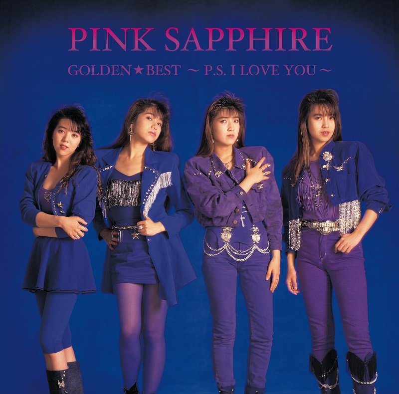 楽天ブックス: ゴールデン☆ベスト PINK SAPPHIRE ～P.S.I LOVE YOU