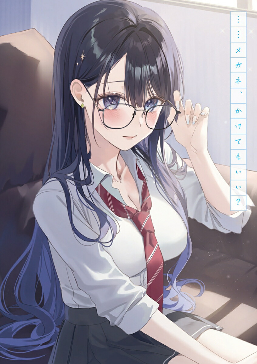 �����ˤ��饱����1�ˡʥե��󥿥���ʸ�ˡ�[���䤿��]