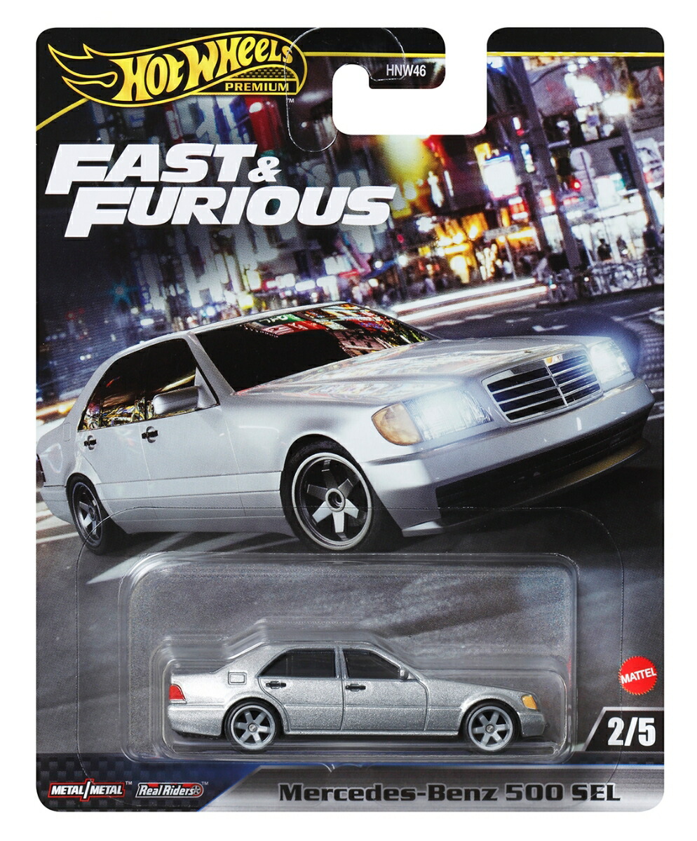 ホットウィール(HotWheels)ワイルド・スピード-メルセデス・ベンツ500SEL乗り物おもちゃミニカー3歳からシルバーHRT94