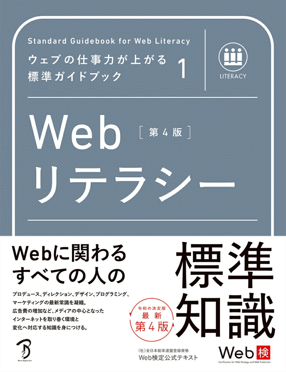 Web��ƥ饷����4��[����ã��]