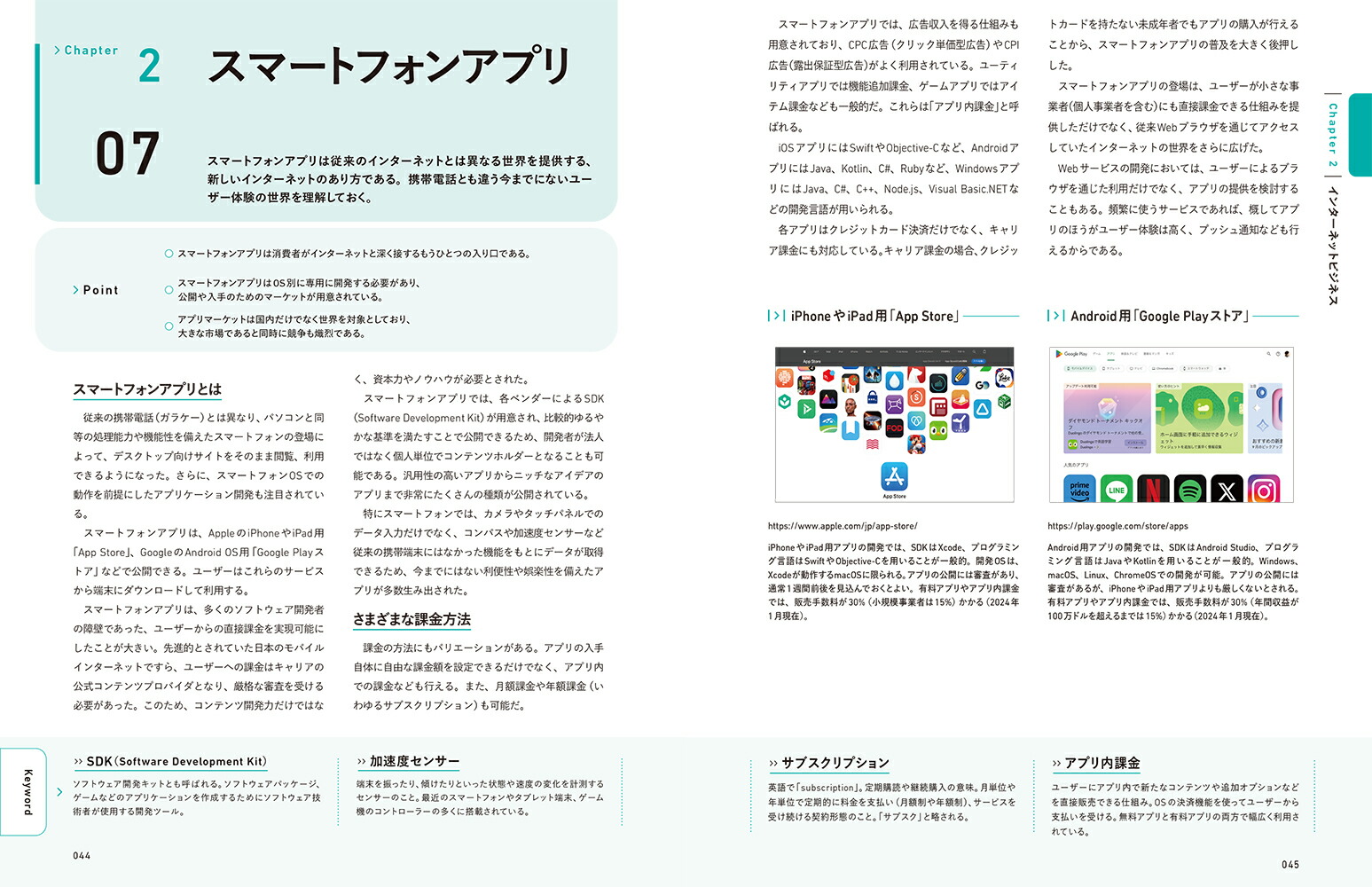 Web��ƥ饷����4��[����ã��]