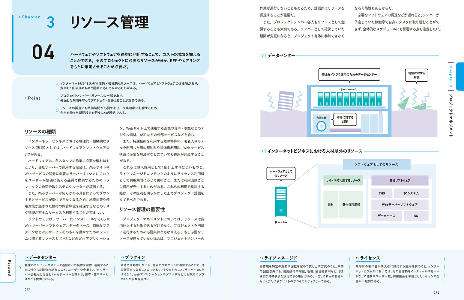 Web��ƥ饷����4��[����ã��]