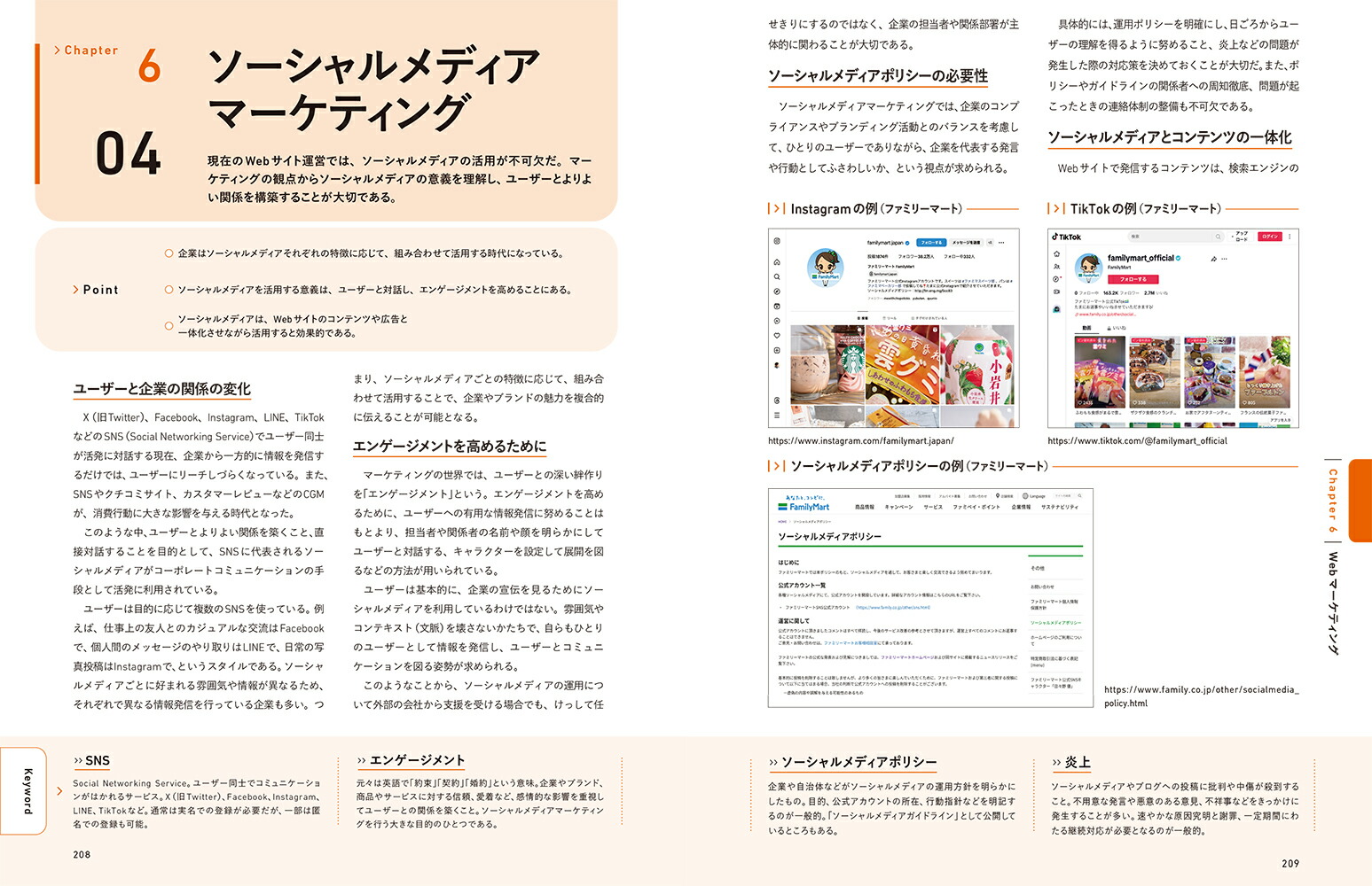 Web��ƥ饷����4��[����ã��]