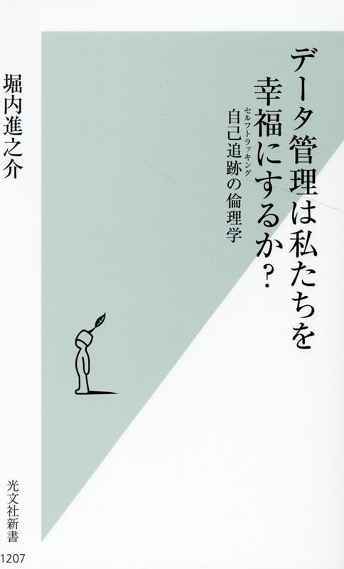 ǡϻ䤿ʡˤ뤫פءʸʸҿ[Ƿ]