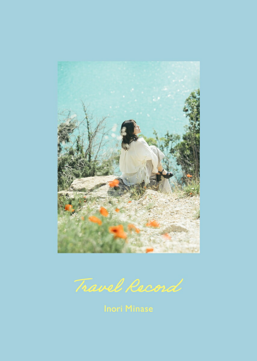 楽天ブックス: Travel Record【初回限定盤 2CD＋Blu-ray