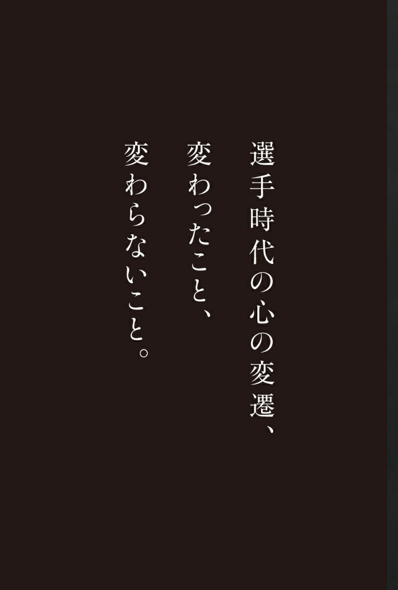 �ͤϤĤʤ�[����ͦ��]