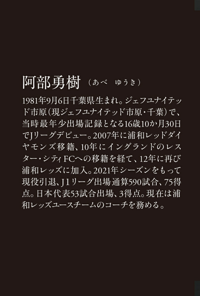 �ͤϤĤʤ�[����ͦ��]