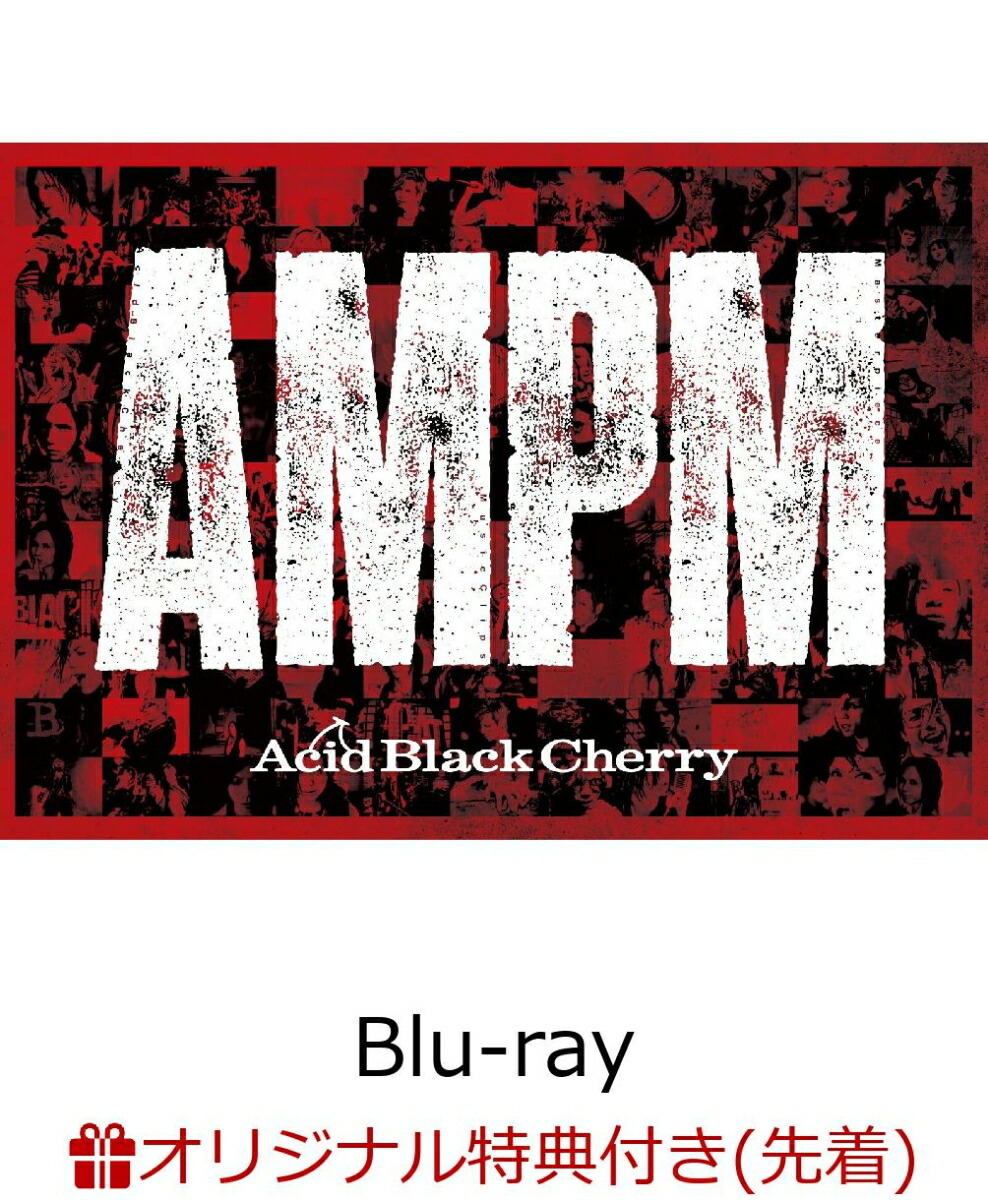 ڳŷ֥åŵAMPMBlu-ray(ޥۥ)[AcidBlackCherry]