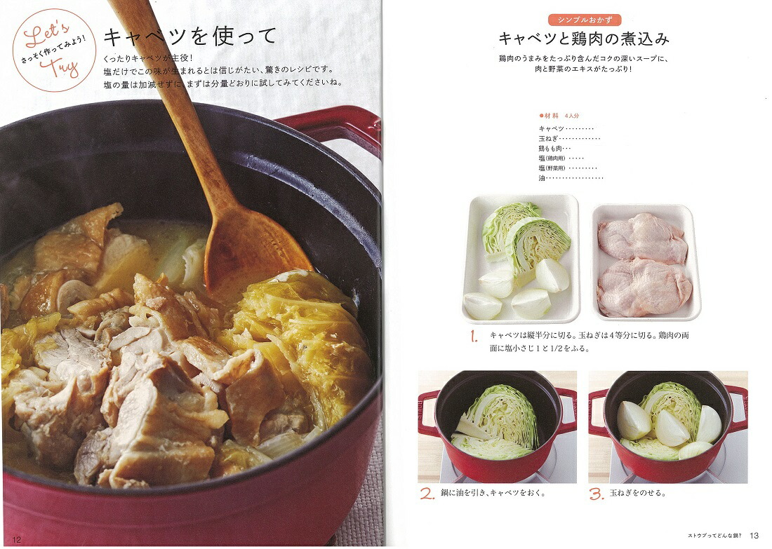 ̵��Ĵ���Ƕä��Υ쥷�Գ�̿�����ȥ��֤Ϥ���ޤ���[�綶ͳ��]