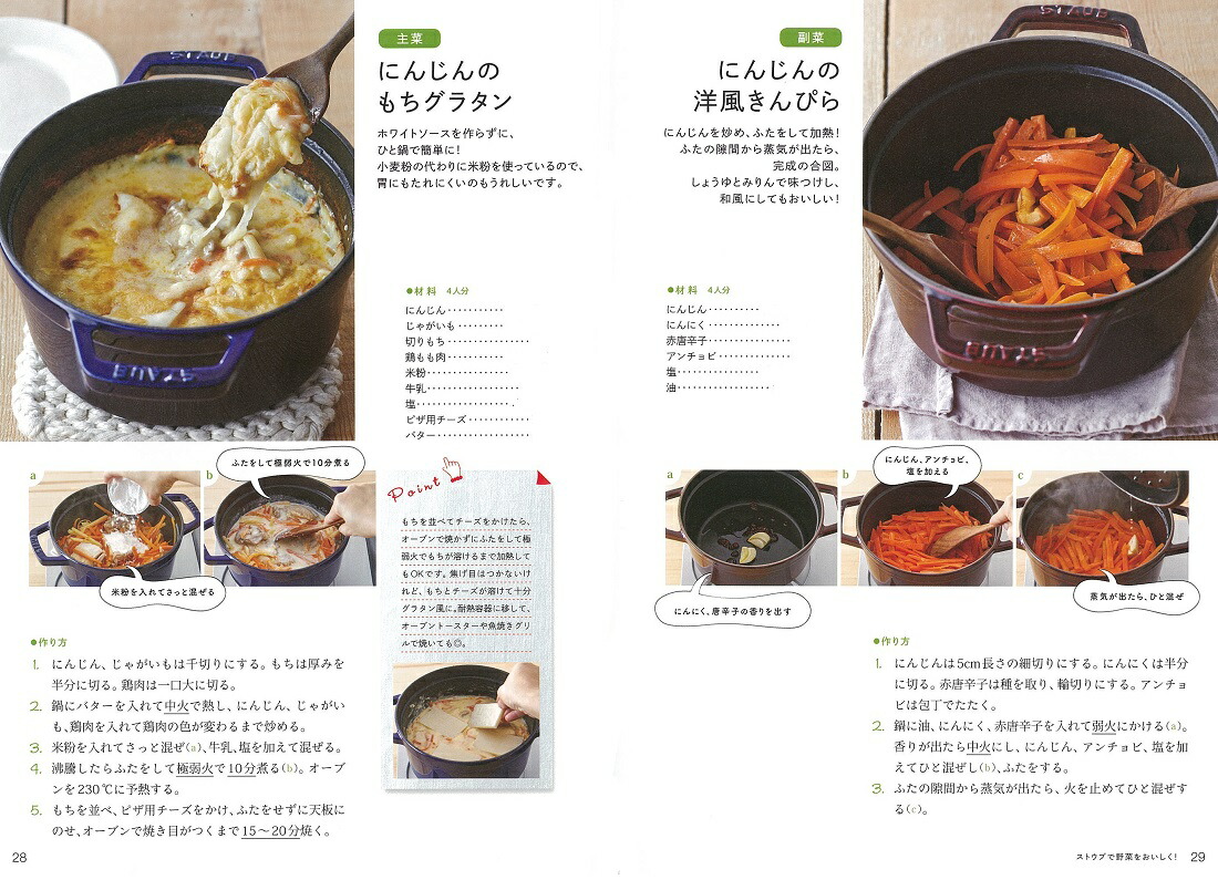 ̵��Ĵ���Ƕä��Υ쥷�Գ�̿�����ȥ��֤Ϥ���ޤ���[�綶ͳ��]