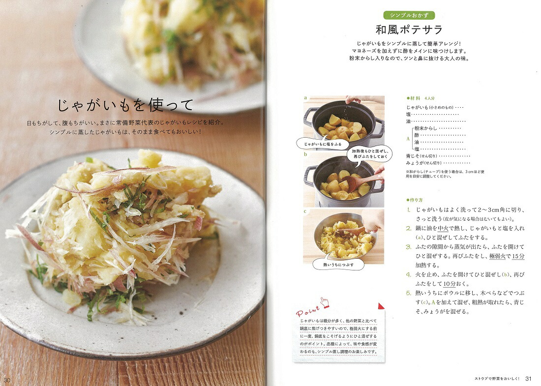 ̵��Ĵ���Ƕä��Υ쥷�Գ�̿�����ȥ��֤Ϥ���ޤ���[�綶ͳ��]