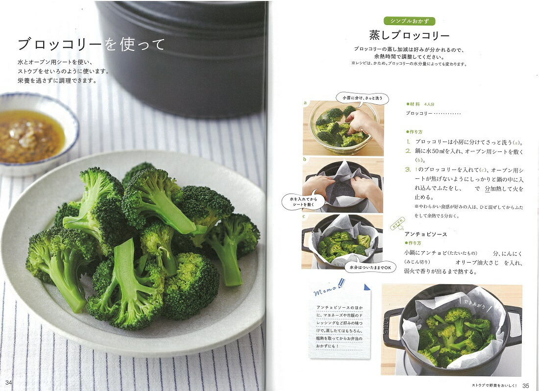 ̵��Ĵ���Ƕä��Υ쥷�Գ�̿�����ȥ��֤Ϥ���ޤ���[�綶ͳ��]