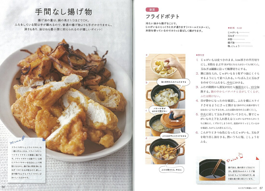 ̵��Ĵ���Ƕä��Υ쥷�Գ�̿�����ȥ��֤Ϥ���ޤ���[�綶ͳ��]