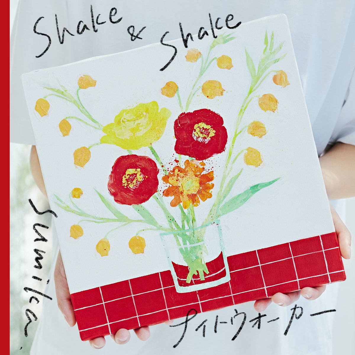 楽天ブックス 楽天ブックス限定先着特典 Shake Shake ナイトウォーカー 初回限定盤 ステッカー Sumika Cd