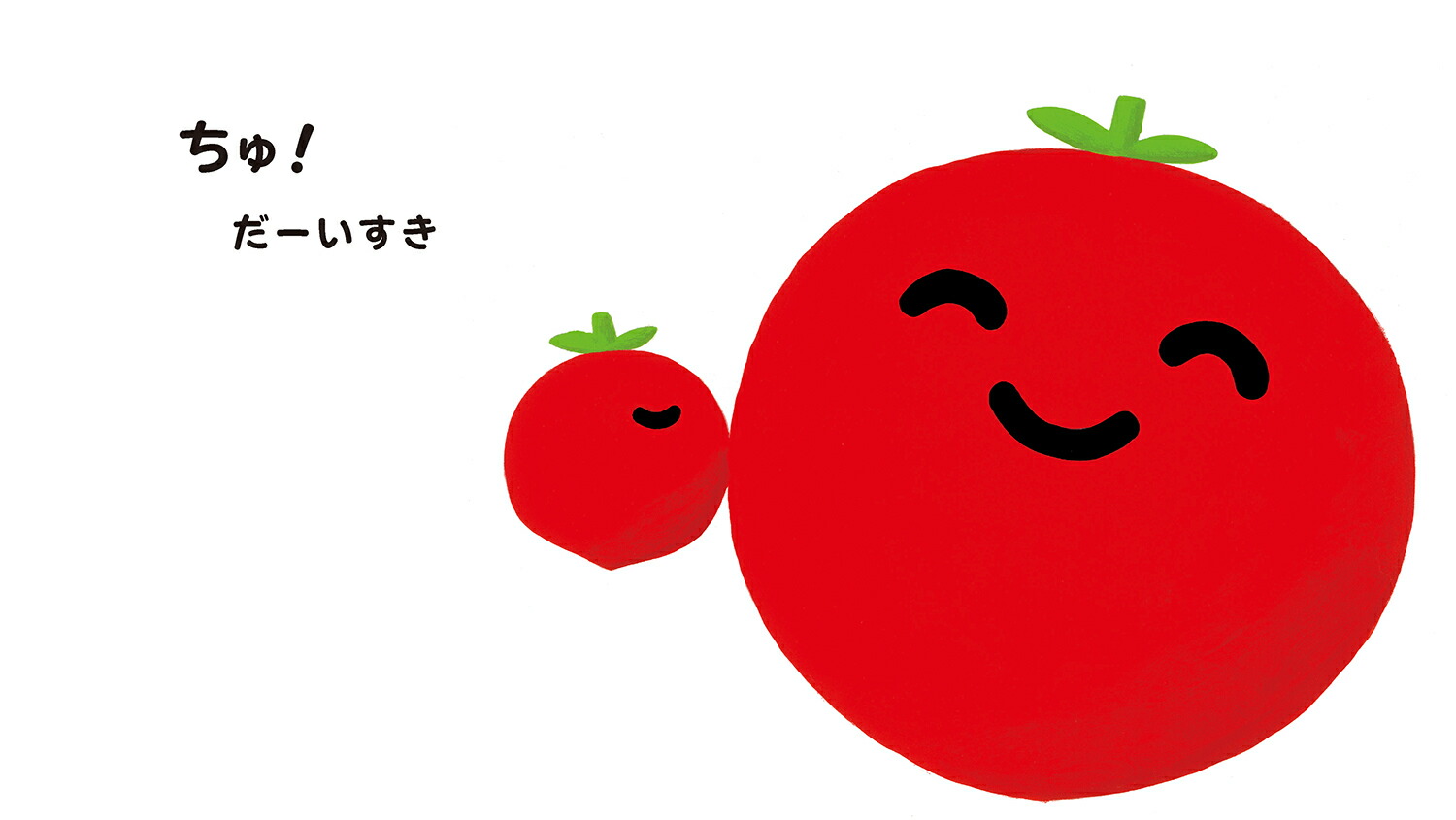 �ۤäڤˤ��塪�ʤȤ��Ȥ����ۤ��[�����ι�]