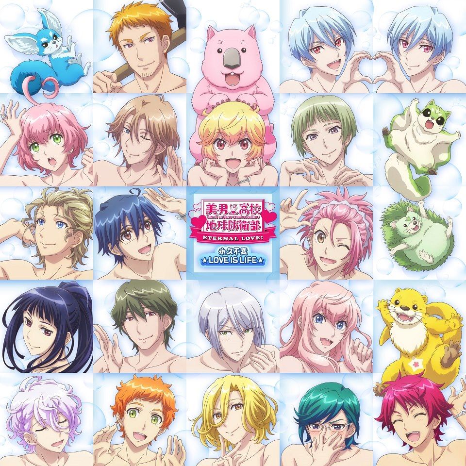 ʵѡLOVEISLIFE[˹⹻ALLSTARS]
