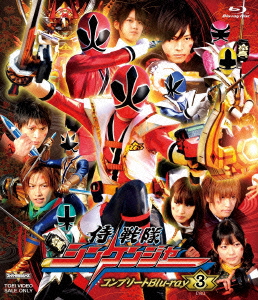 スーパー戦隊シリーズ::侍戦隊シンケンジャー コンプリートBlu-ray3【Blu-ray】画像