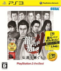 ζǡ4ѤPlayStation3theBest