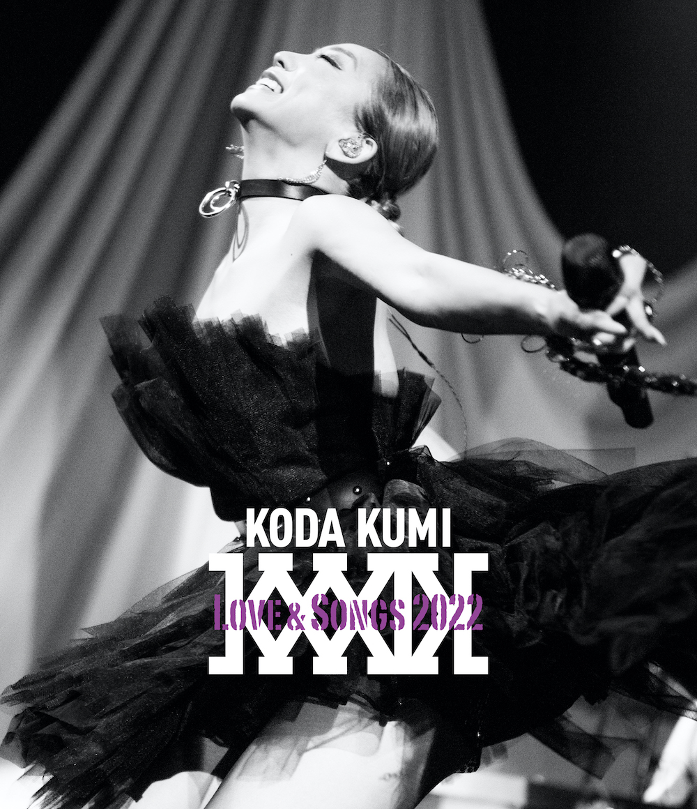 楽天ブックス: KODA KUMI Love & Songs 2022(Blu-ray Disc(スマプラ
