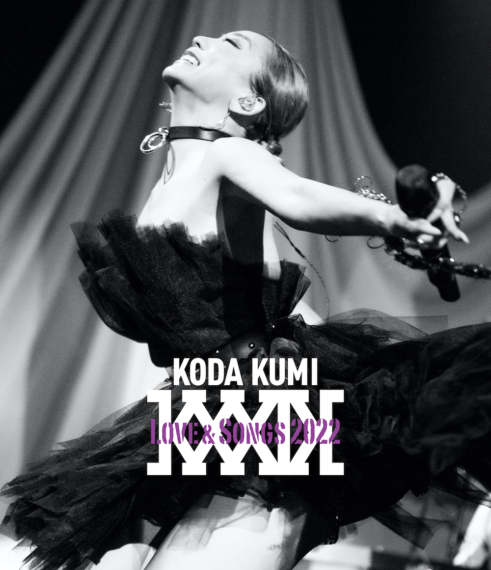 楽天ブックス: KODA KUMI Love & Songs 2022(Blu-ray Disc