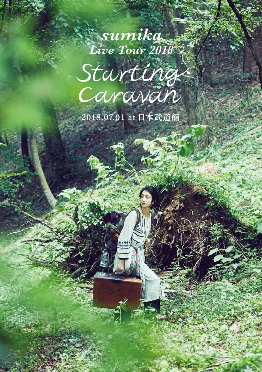 楽天ブックス: sumika Live Tour 2018 “Starting Caravan” 2018.07.01