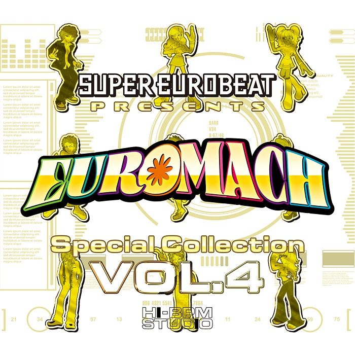 楽天市場】SUPER EUROBEAT 2024 スーパーユーロビート (CD) AVCD