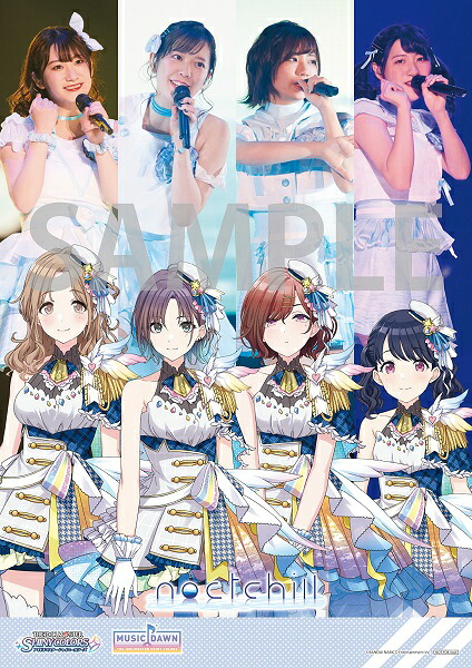 【楽天ブックス限定先着特典】「THEIDOLM@STERSHINYCOLORS-MUSICDAWN-」【初回生産限定版】【Blu-ray】(B2布ポスター+L判ブロマイド4種セット+75mm缶バッジ（ノクチル）)[シャイニーカラーズ]